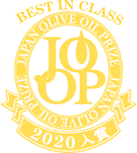 画像をギャラリービューアに読み込む, イタリアトスカーナハーブ オリーブオイル